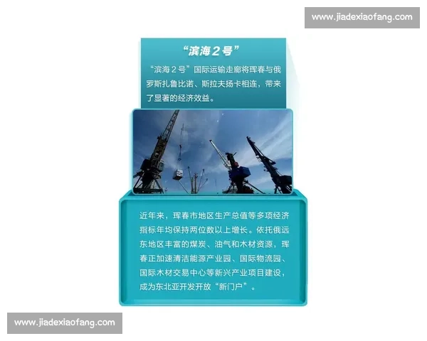 庞特普与亚尼对决背后的策略与心理较量解析